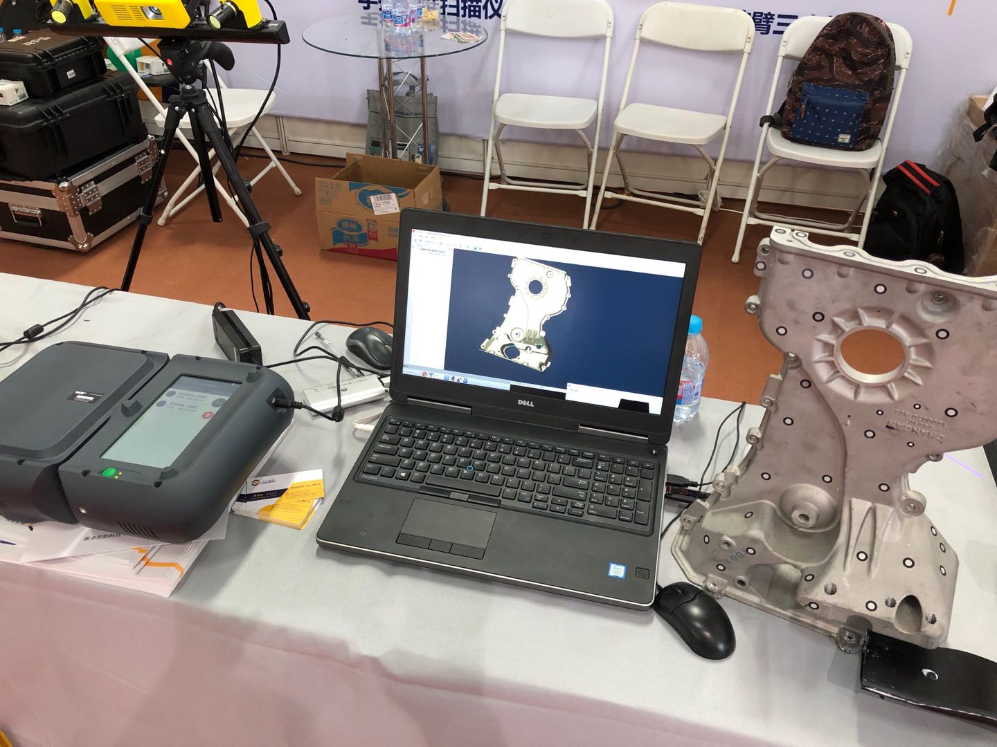 14TH CHINA INTERNATIONAL MACHINE TOOL & TOOLS EXHIBITION