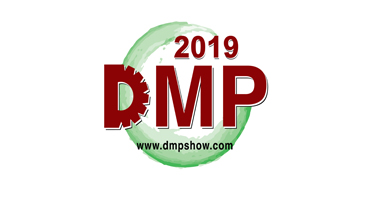 DMP GREATER BAY AREA INDUSTRIAL EXPO